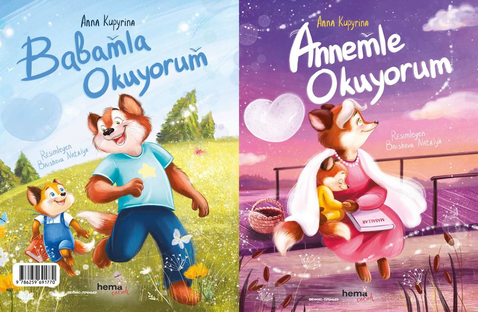 Annemle – Babamla Okuyorum